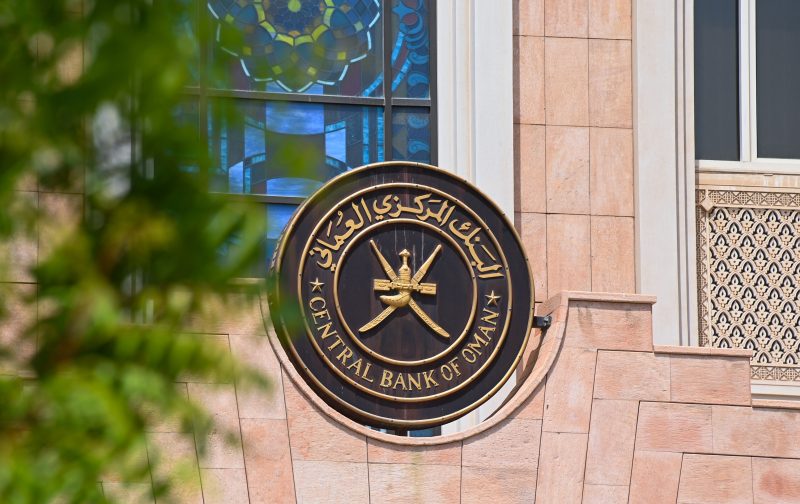 Omani economy records significant growth in 2024