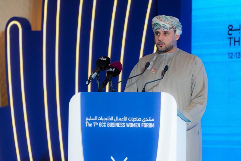 منتدى صاحبات الأعمال الخليجيات بالدوحة يبحث تمكين المرأة اقتصاديًّا